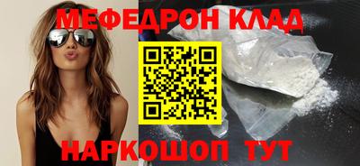дурь Тара
