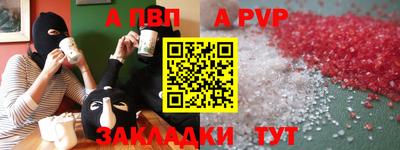 дурь Тара