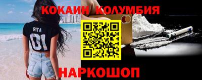 дурь Тара