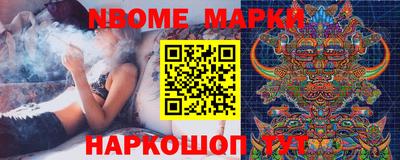 дурь Тара
