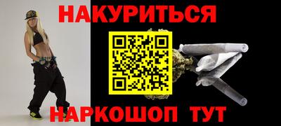 альфа пвп Татарск