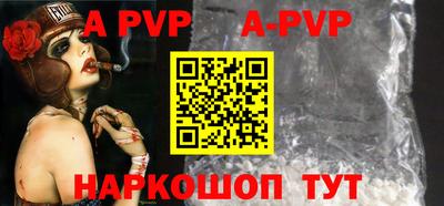 дурь Тара