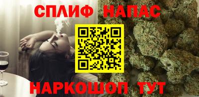 мефедрон Тверь