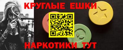 мефедрон Тверь