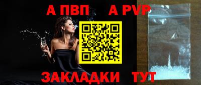 дурь Тара