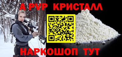 дурь Тара
