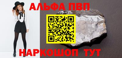 дурь Тара