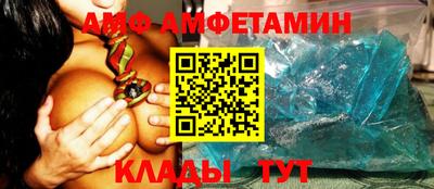 мефедрон Тверь