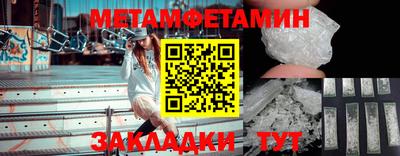 дурь Тара