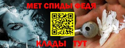 мефедрон Тверь