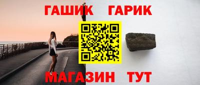 мефедрон Тверь