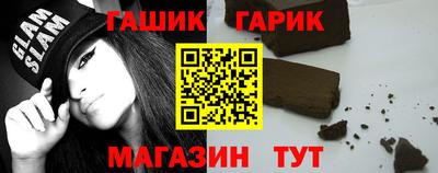 дурь Тара