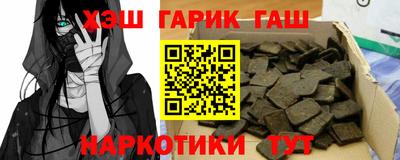 мефедрон Тверь