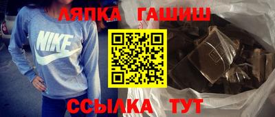 дурь Тара