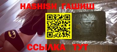 дурь Тара