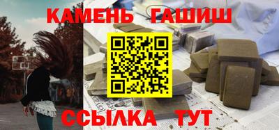 мефедрон Тверь