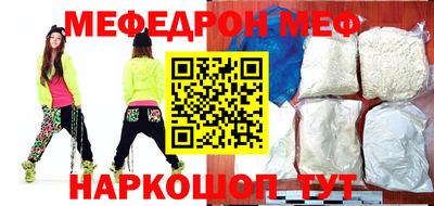 дурь Тара