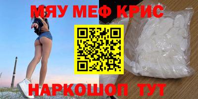 дурь Тара